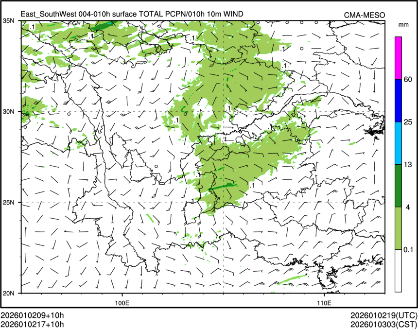 01/02 17时 +010小时