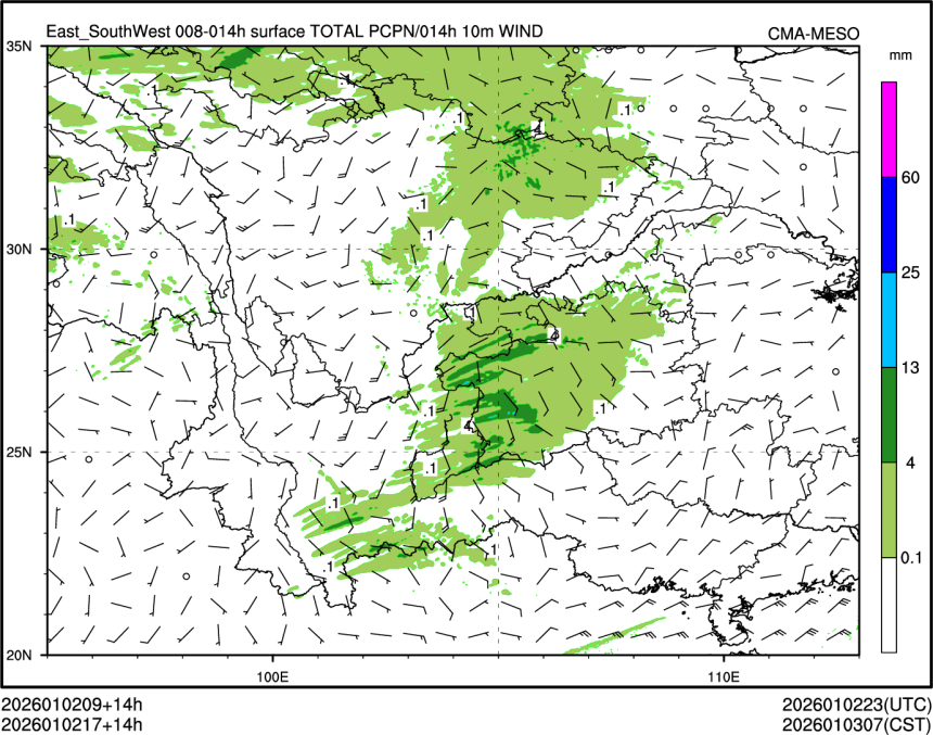 01/02 17时 +014小时