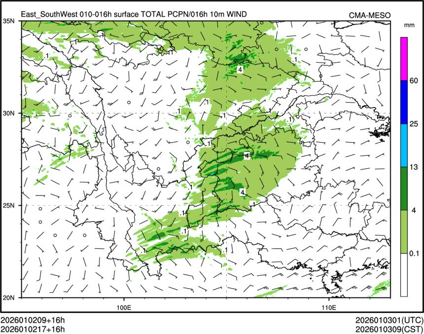 01/02 17时 +016小时