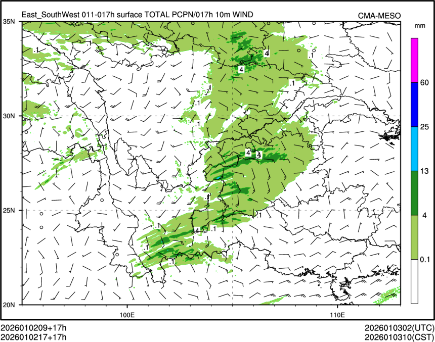 01/02 17时 +017小时
