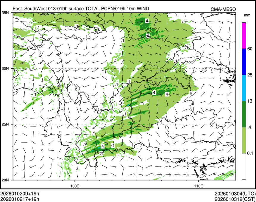 01/02 17时 +019小时