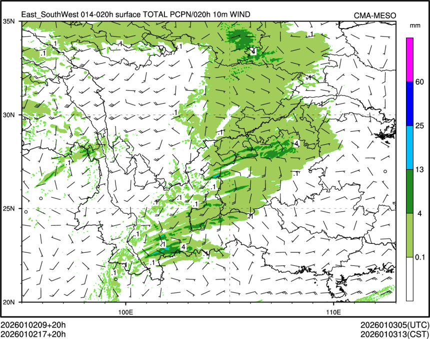 01/02 17时 +020小时