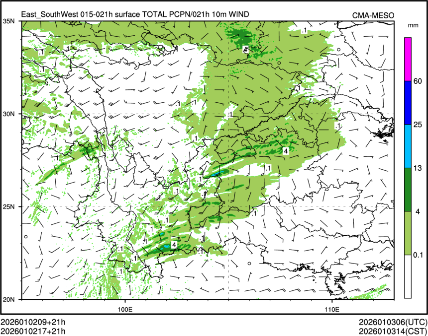 01/02 17时 +021小时