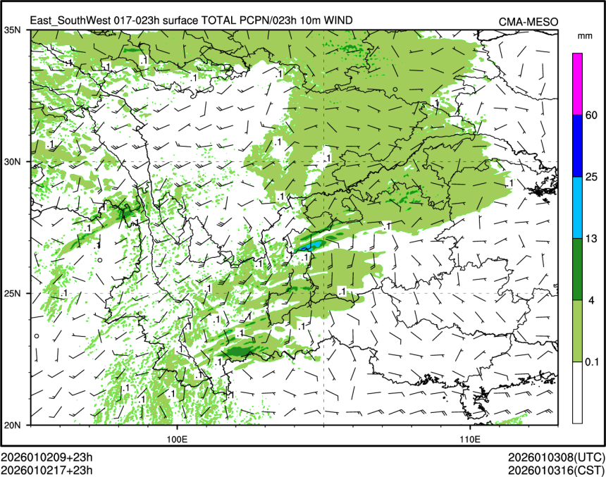 01/02 17时 +023小时