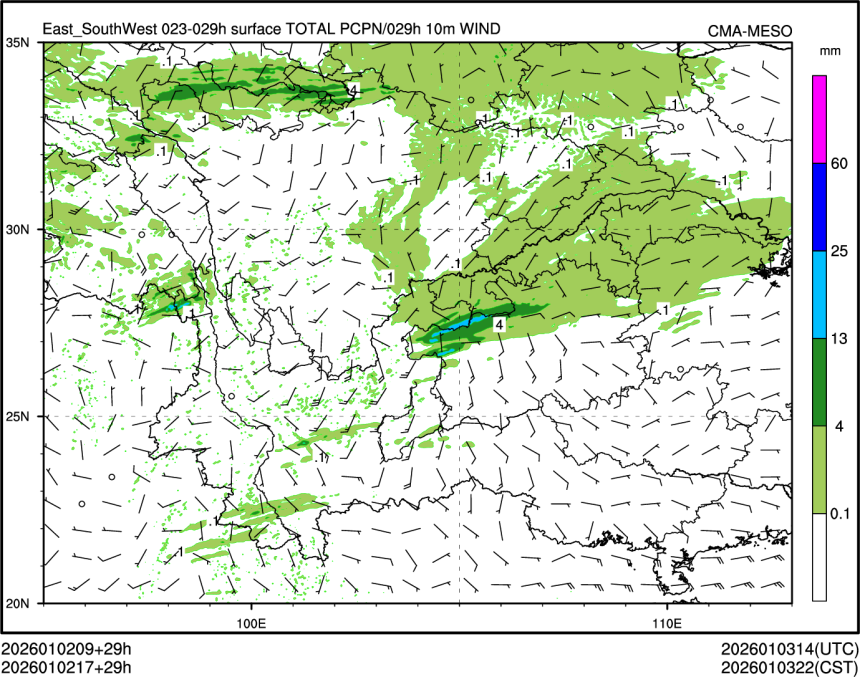 01/02 17时 +029小时