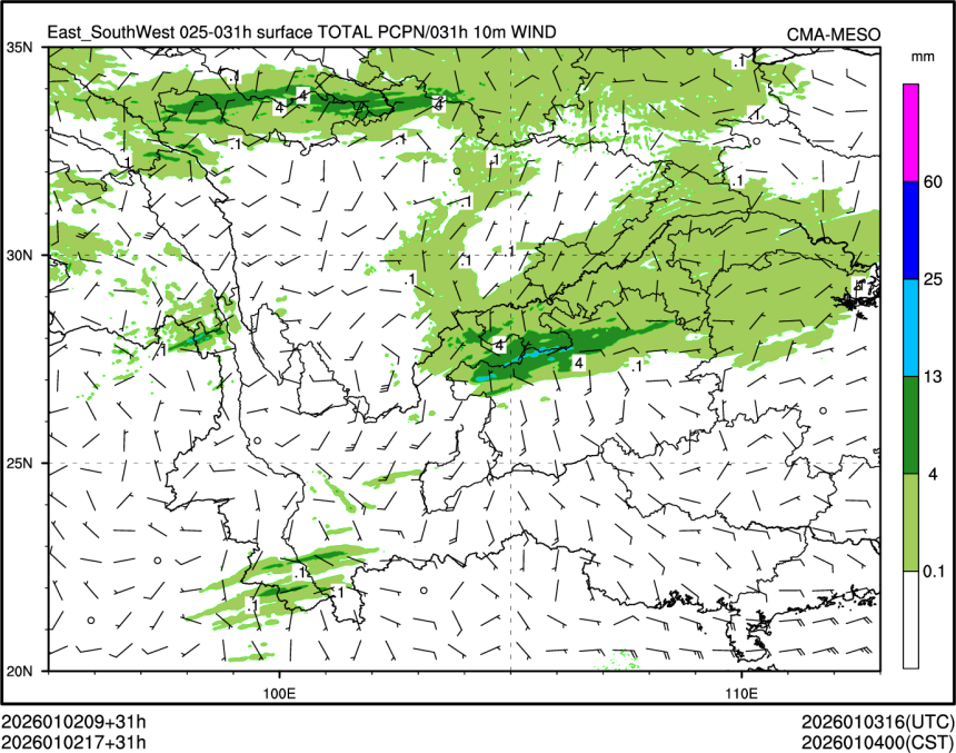 01/02 17时 +031小时