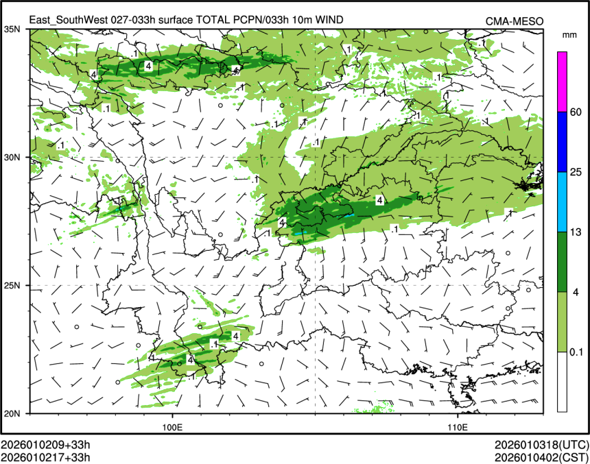 01/02 17时 +033小时