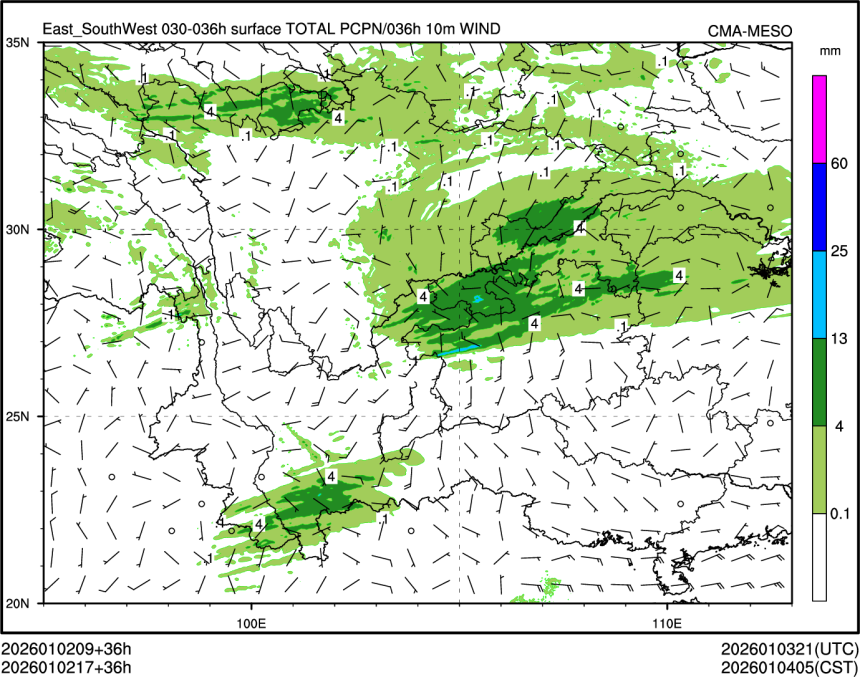 01/02 17时 +036小时