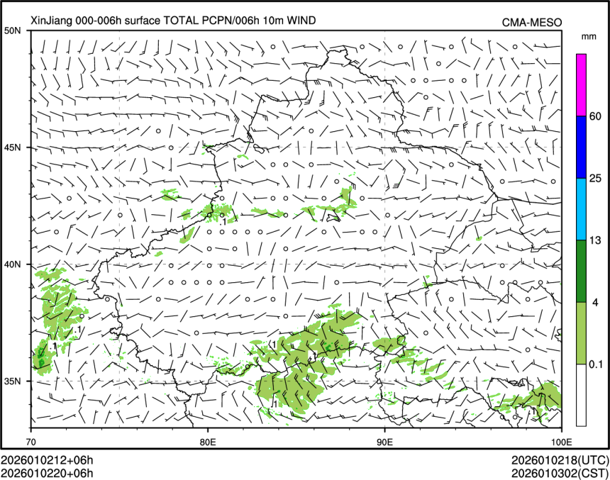01/02 20时 +006小时