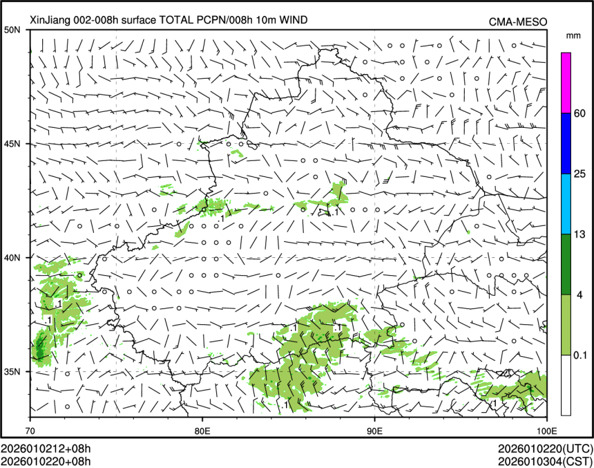 01/02 20时 +008小时