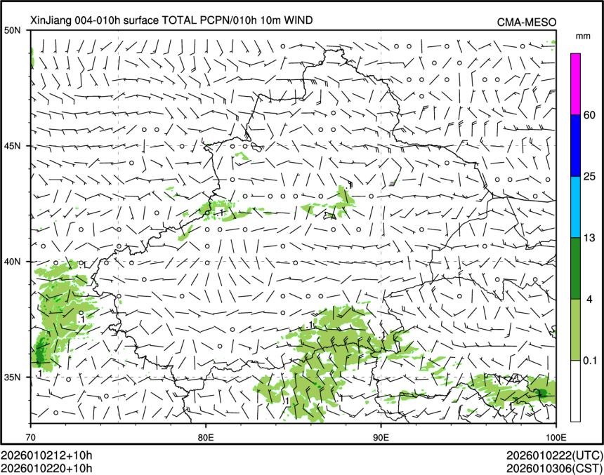 01/02 20时 +010小时