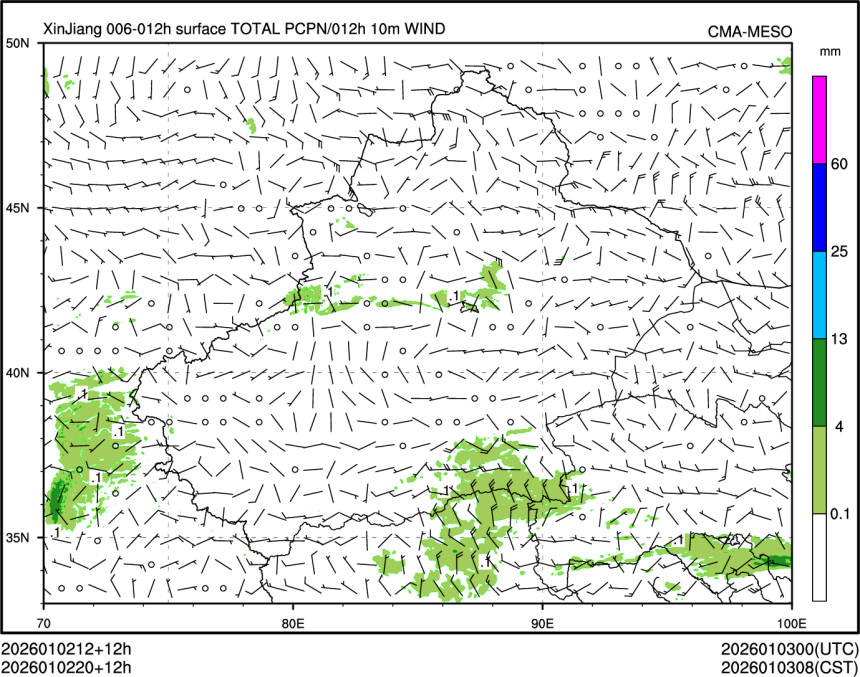 01/02 20时 +012小时