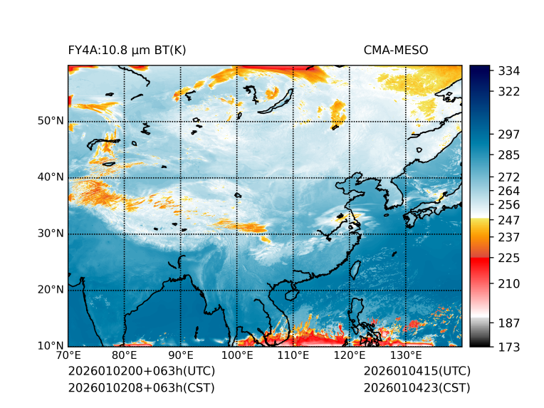 01/02 08时 +063小时