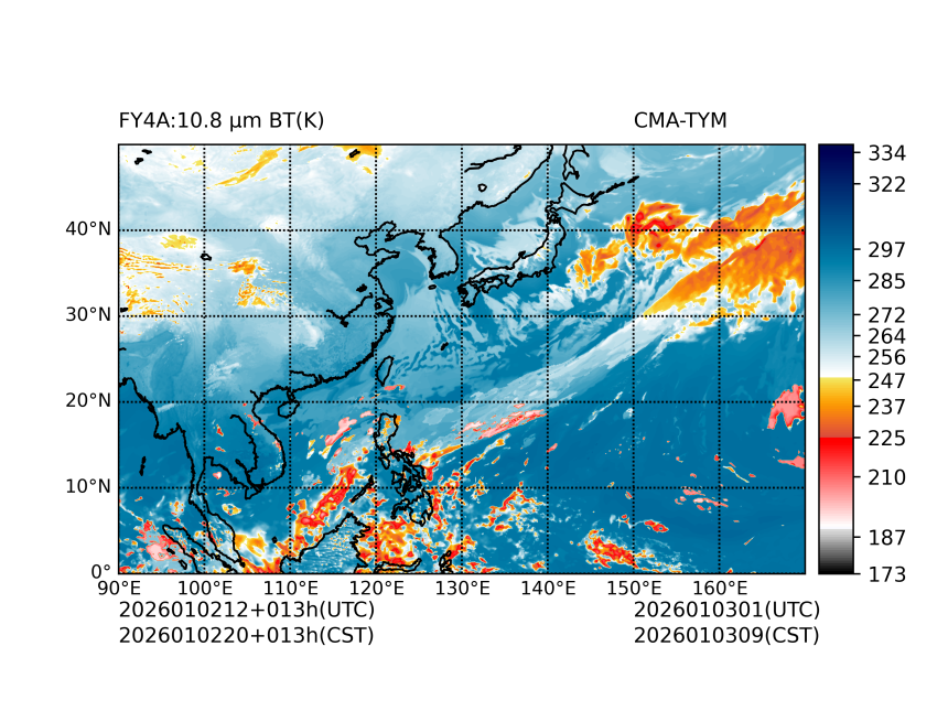01/02 12时 +013小时