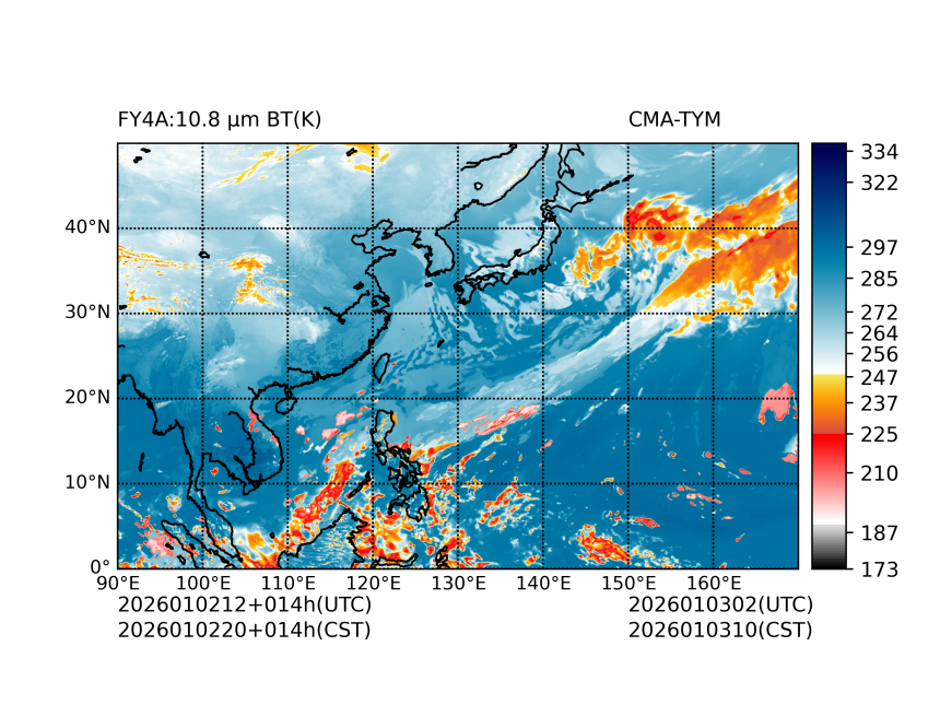 01/02 12时 +014小时