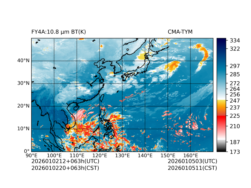 01/02 12时 +063小时