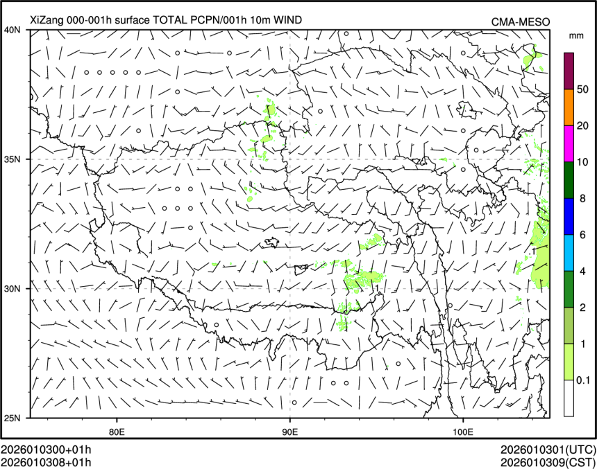 01/03 08时 +001小时