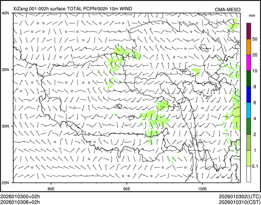 01/03 08时 +002小时