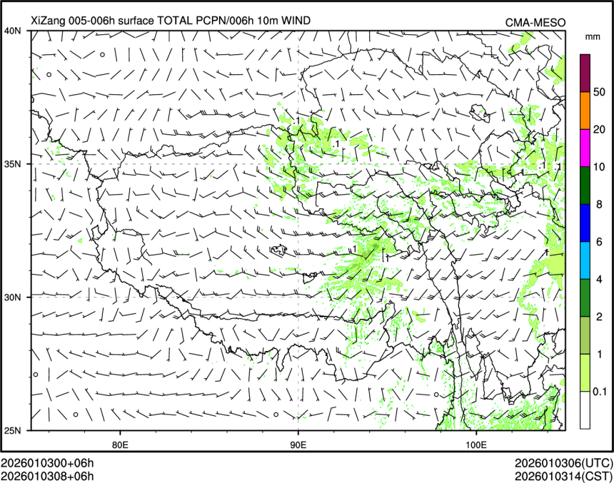 01/03 08时 +006小时
