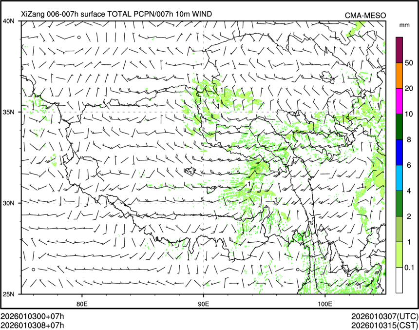 01/03 08时 +007小时