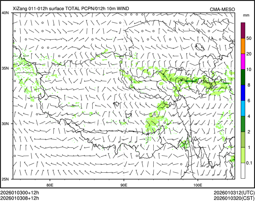 01/03 08时 +012小时