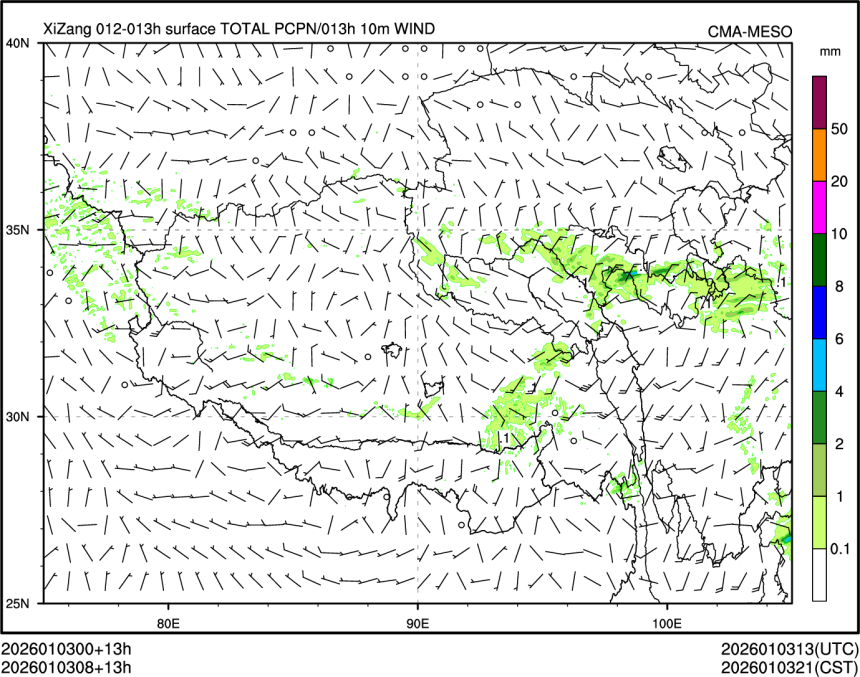 01/03 08时 +013小时