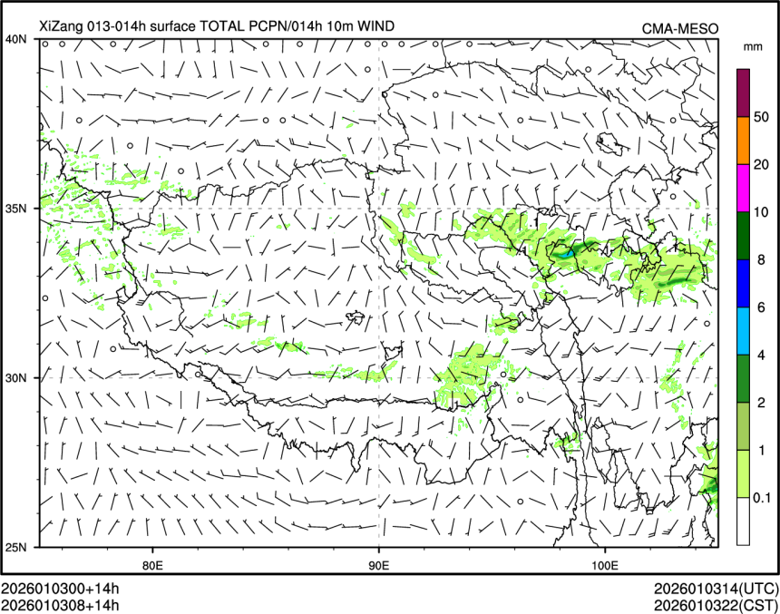 01/03 08时 +014小时