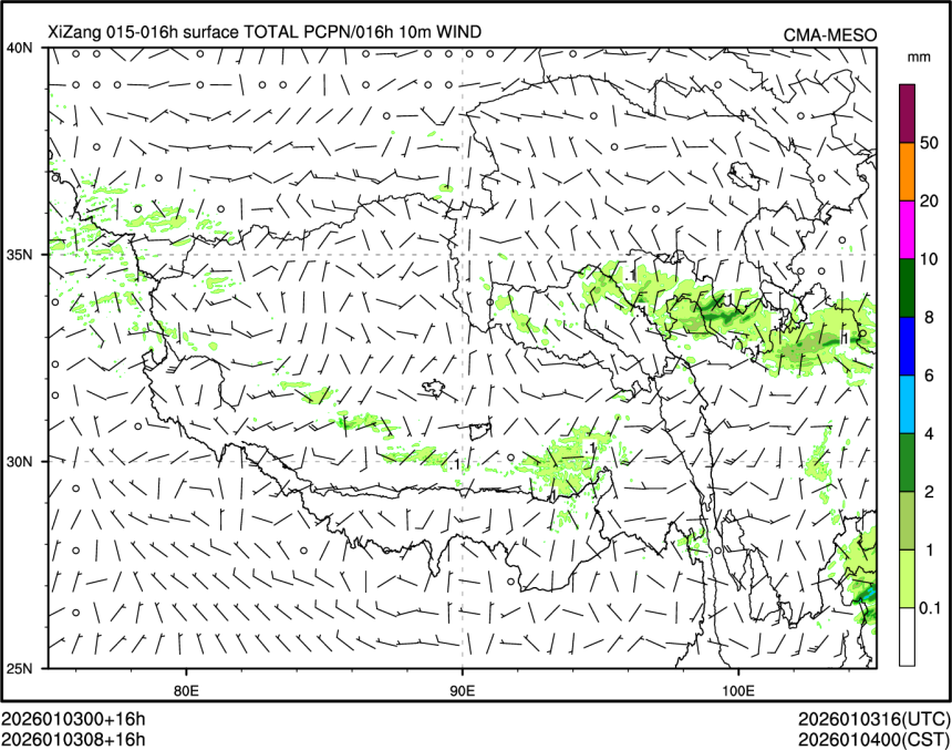 01/03 08时 +016小时