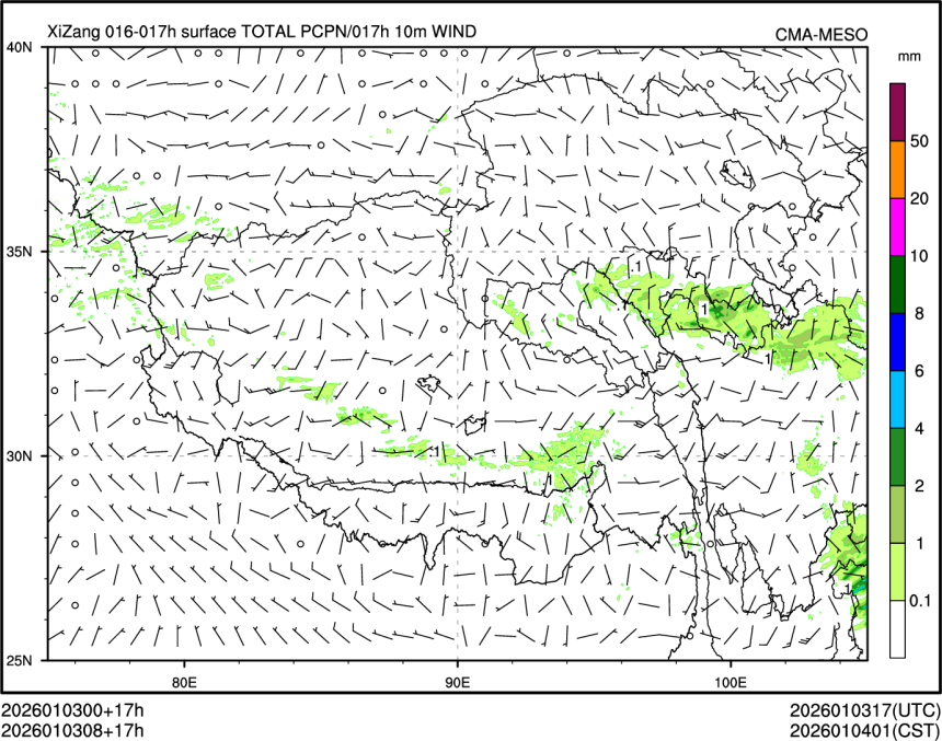 01/03 08时 +017小时