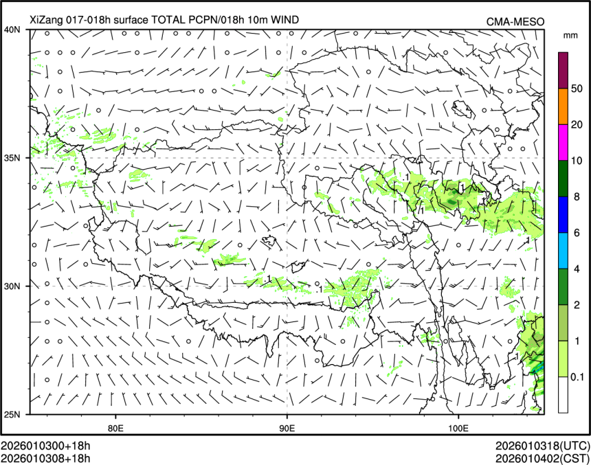 01/03 08时 +018小时