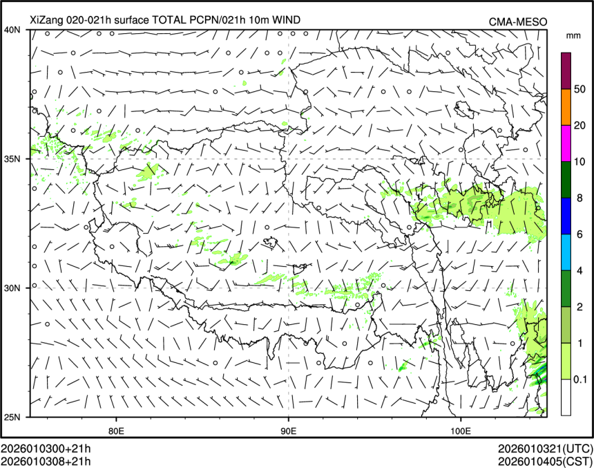 01/03 08时 +021小时