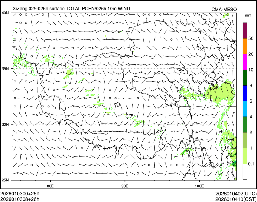 01/03 08时 +026小时