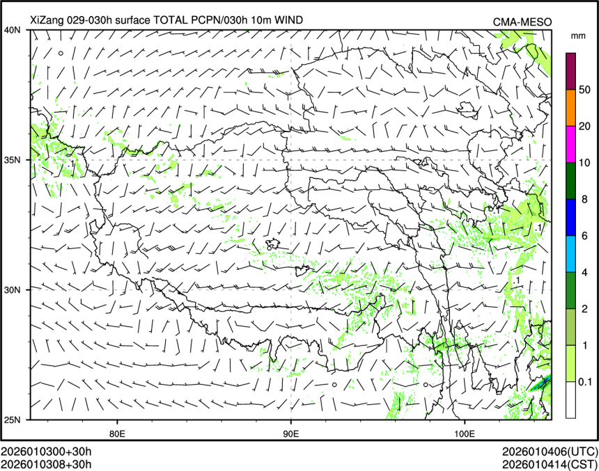 01/03 08时 +030小时