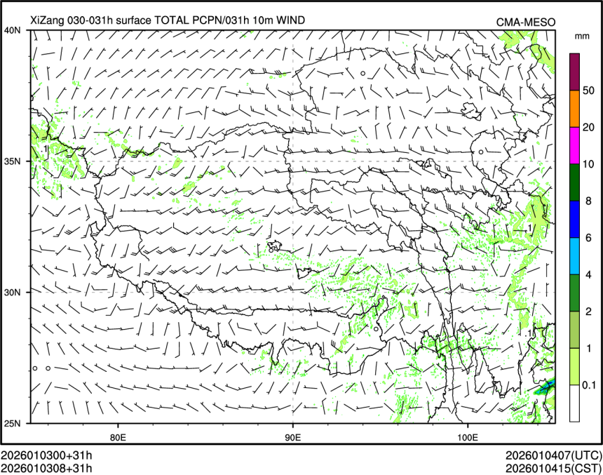 01/03 08时 +031小时