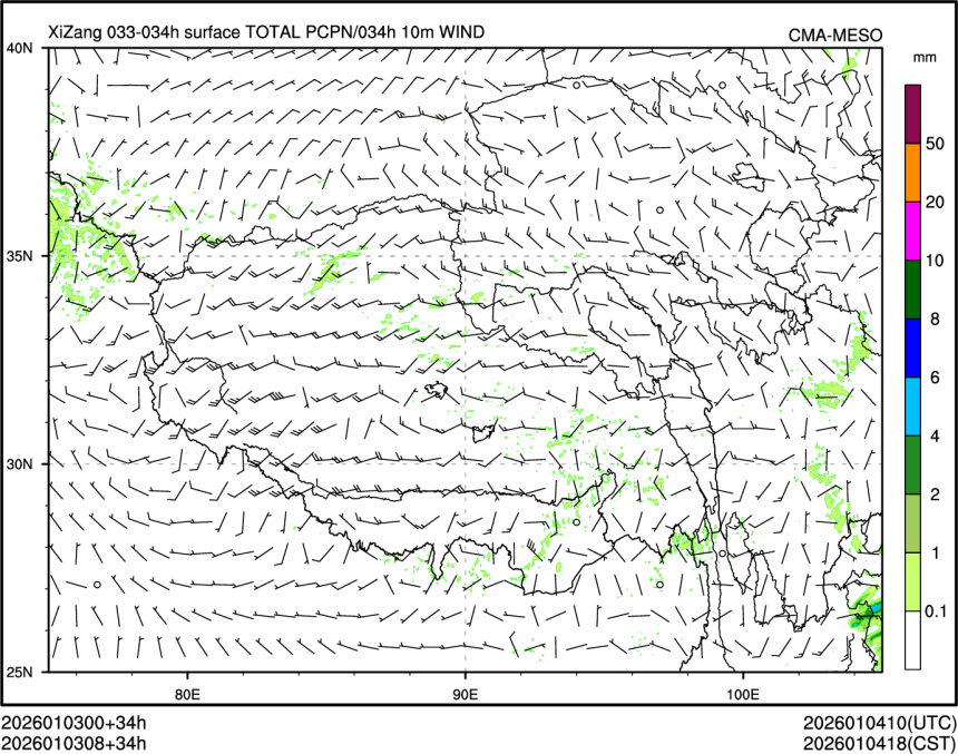 01/03 08时 +034小时