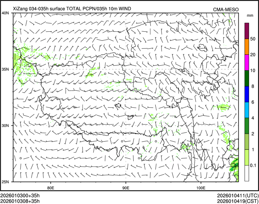 01/03 08时 +035小时