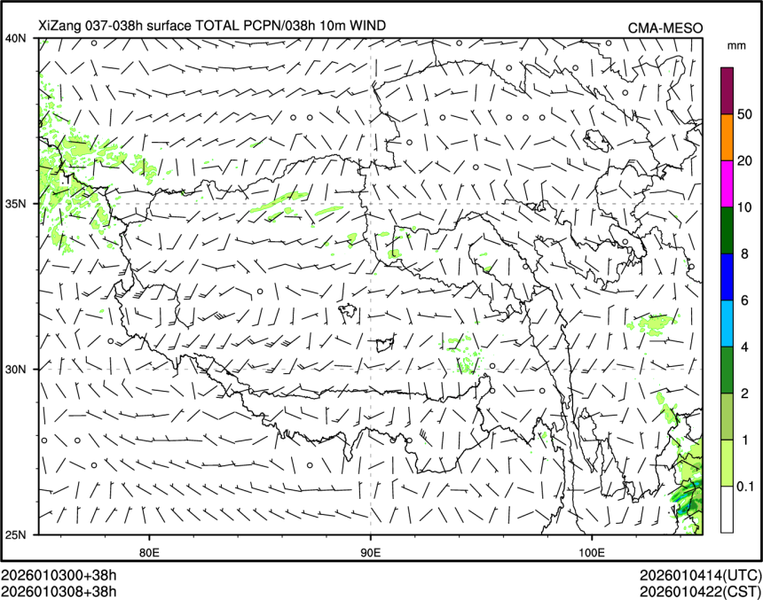 01/03 08时 +038小时