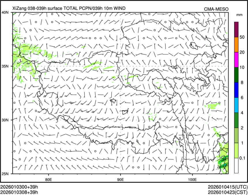 01/03 08时 +039小时