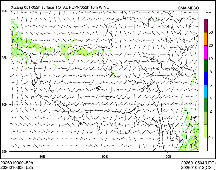 01/03 08时 +052小时