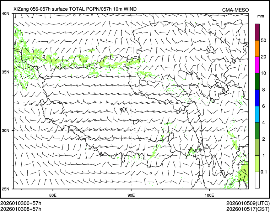 01/03 08时 +057小时
