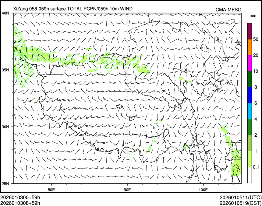 01/03 08时 +059小时