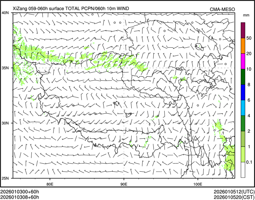 01/03 08时 +060小时