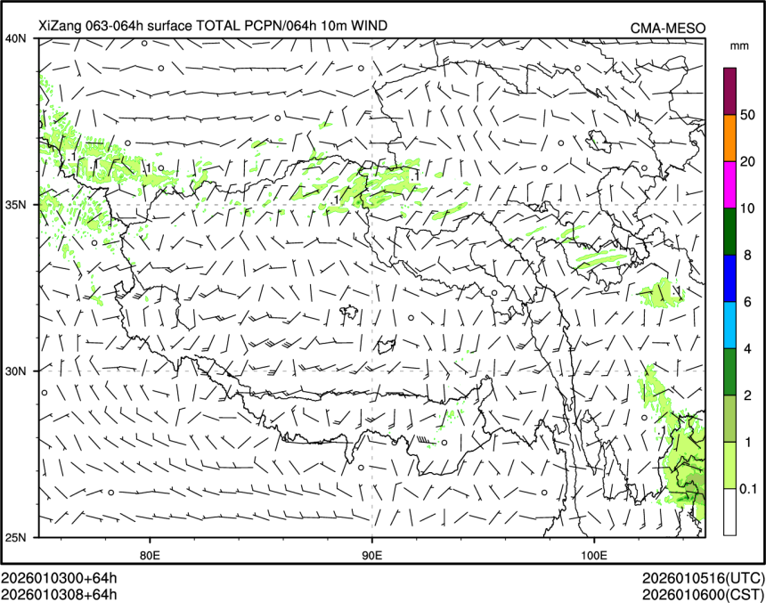 01/03 08时 +064小时
