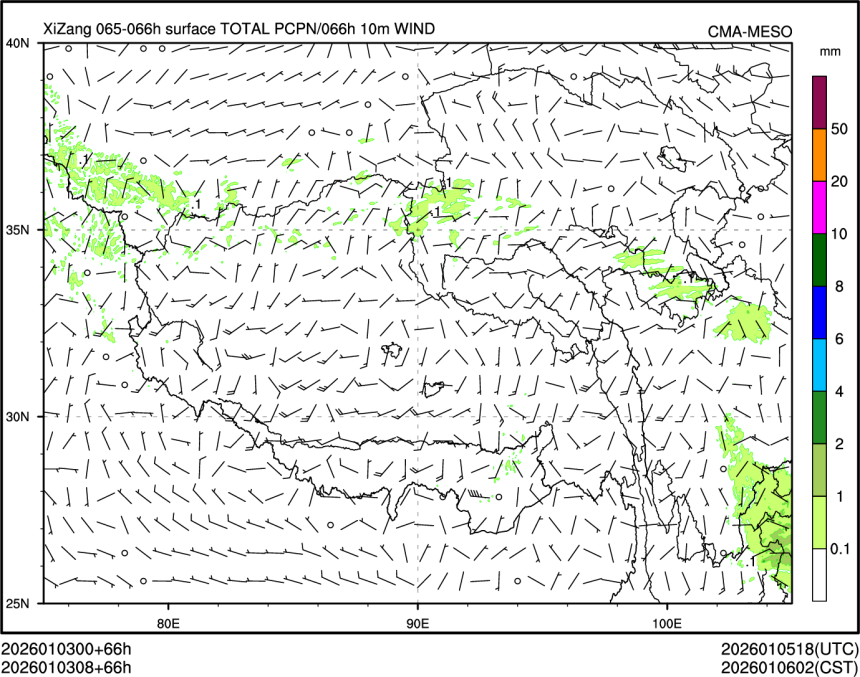 01/03 08时 +066小时