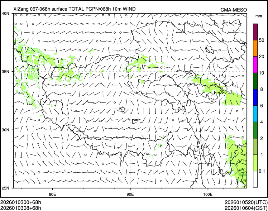 01/03 08时 +068小时