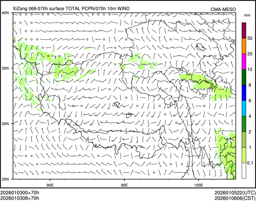 01/03 08时 +070小时