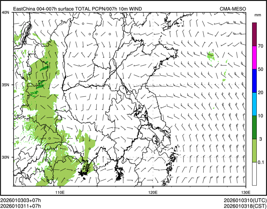 01/03 11时 +007小时
