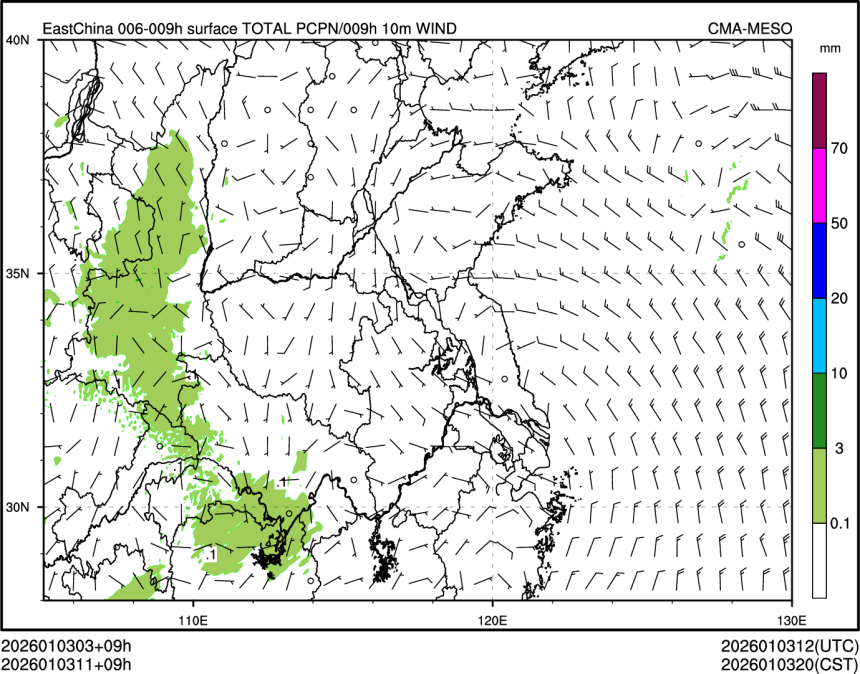 01/03 11时 +009小时