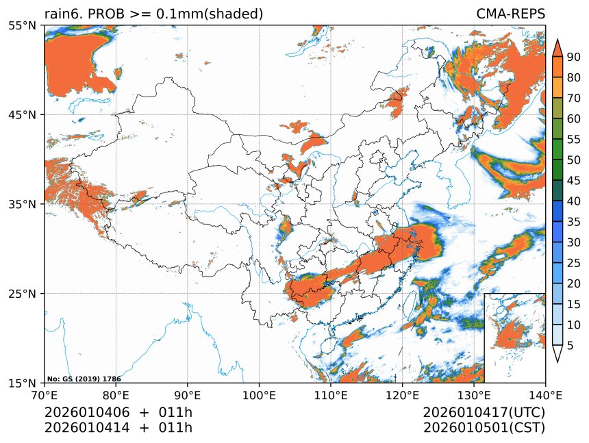 01/04 14时 +011小时