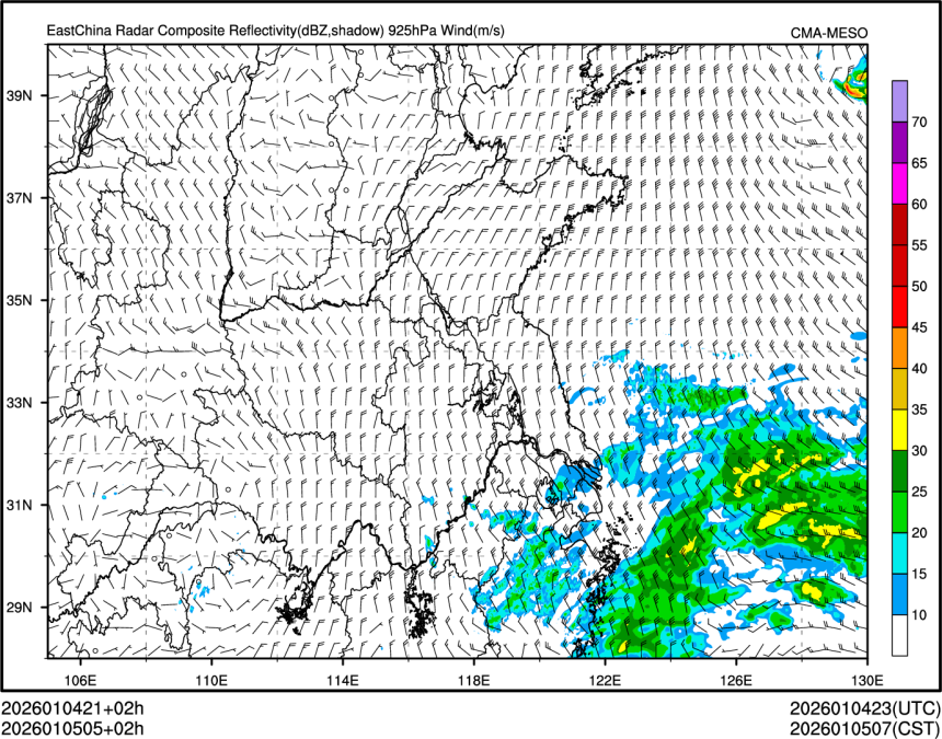 01/05 05时 +002小时